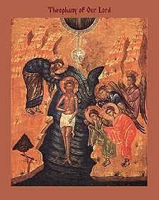Icon of the Baptism of Our Lord, God and Savior Jesus Christ